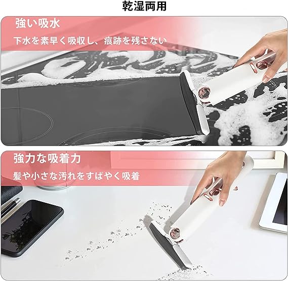 Portable Mini Mop Home Kitchen Cleaning Mop