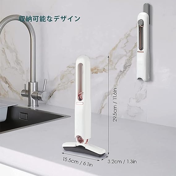 Portable Mini Mop Home Kitchen Cleaning Mop